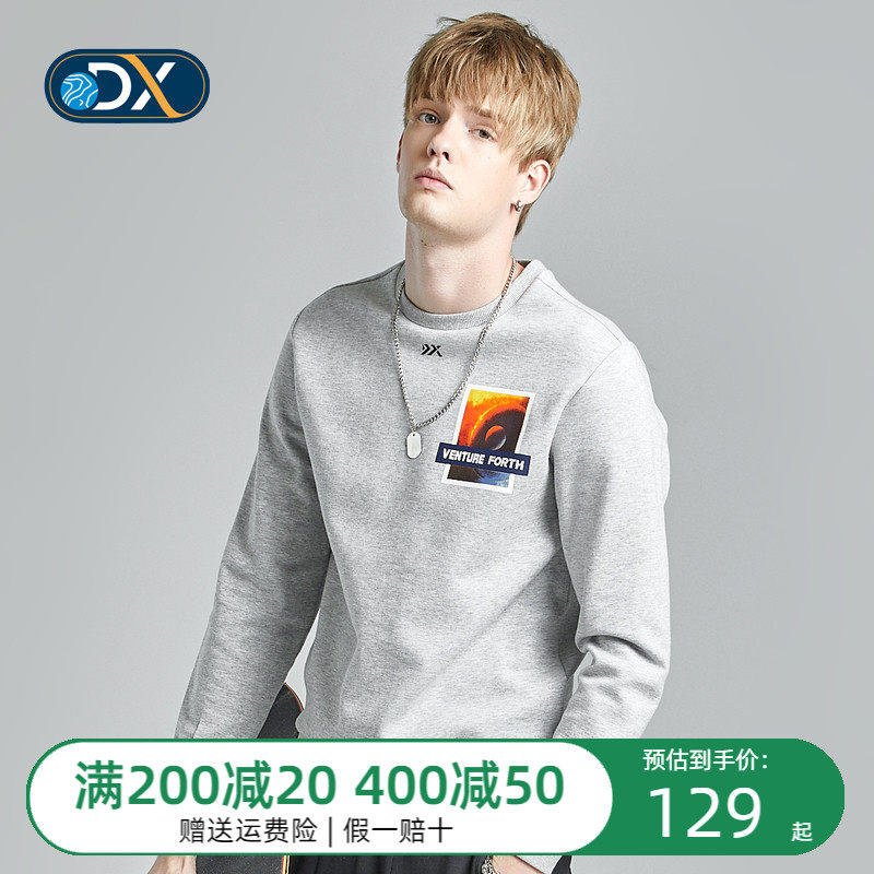 Discovery Outdoor Spring Summer New Pint Men's Elastic Casual Comfort Cover Casual Blouse Male Fashion DAUH81027