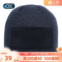 Discovery Outdoor Autumn Winter New men and women windproof and warm casual hat EELG91134