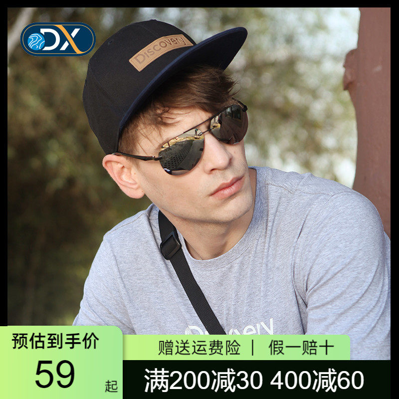 Discovery Spring and Summer Man Chad Hat Cap EELF81127