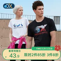 Discovery Speed Dry T-shirt Tide Men Outdoor Summer Men And Women Lovers 100 Hitch Casual Sports Breathable Running Short Sleeves