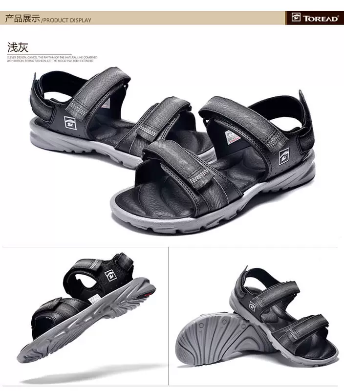 Pathfinder Beach Shoes Men Ngoài trời mùa hè Giày trượt tuyết Thể thao Casual Sandals dày Phụ nữ TFGE81955 - Khởi động ngoài trời