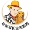 草帽哥的手工护肤小店