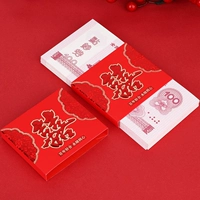 Сто лет хорошего устройства (10)