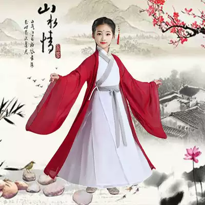 Children's Hanfu Knight style female Chinese style cross-collar slant ancient style elegant red costume waist skirt suit