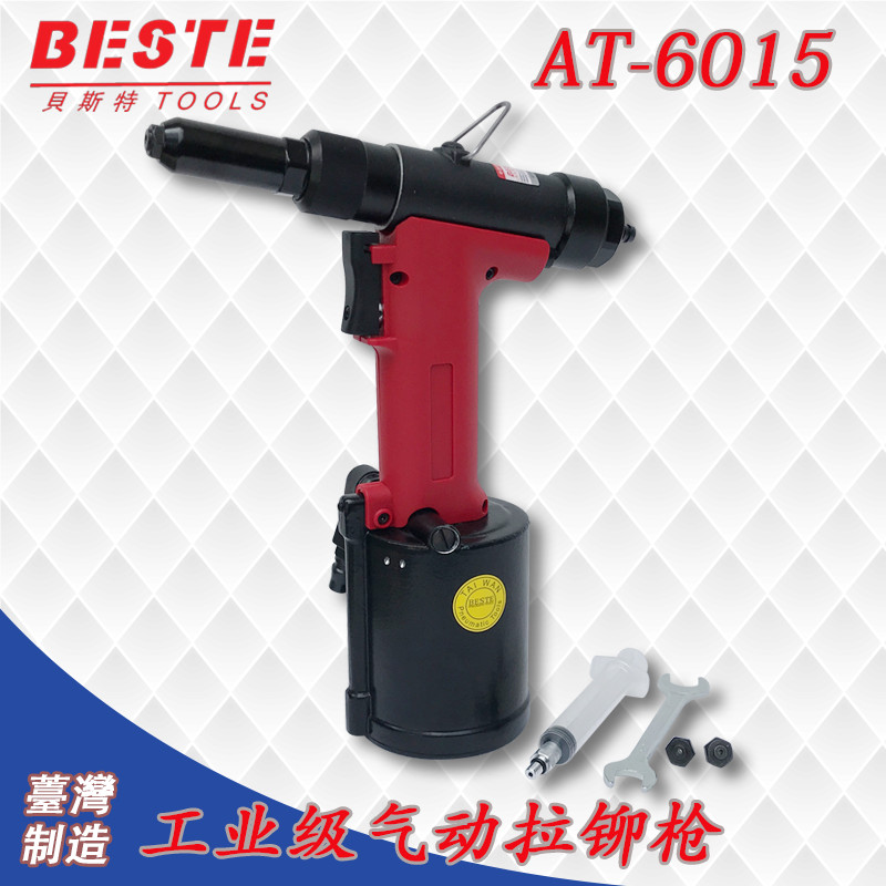 Pneumatic Pull Nail Riveter Oil Pressure Pull Nail Gun Taiwan Bester AT-6015 Cramp Riveter Riveter Riveting Tool