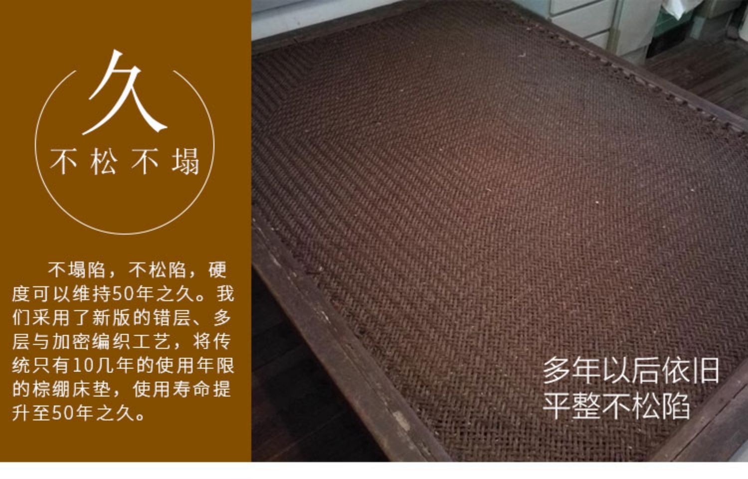 2019 mới [mã hóa] màu nâu nâu trải dài tất cả màu nâu núi cộng với nệm cứng thảm cổ điển làm bằng tay màu nâu 粽 giường buộc - Nệm nệm mút
