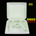 hộp com giữ nhiệt cắm điện Hộp thức ăn nhanh dùng một lần hộp cơm trưa 2 lưới đôi 3 ba 4 bốn lưới 5 năm lưới được kết nối với nắp hộp mang đi - Hộp cơm điện sưởi ấm cà mên điện Hộp cơm điện sưởi ấm