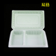 hộp com giữ nhiệt cắm điện Hộp thức ăn nhanh dùng một lần hộp cơm trưa 2 lưới đôi 3 ba 4 bốn lưới 5 năm lưới được kết nối với nắp hộp mang đi - Hộp cơm điện sưởi ấm cà mên điện
