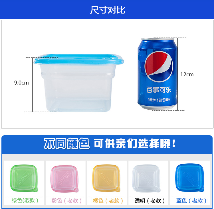 Hộp 1000ml trái cây cắt đóng gói hộp ăn trưa cao cấp dùng một lần hộp nhựa trái cây salad salad - Hộp cơm điện sưởi ấm hộp hâm nóng thức ăn lock&lock