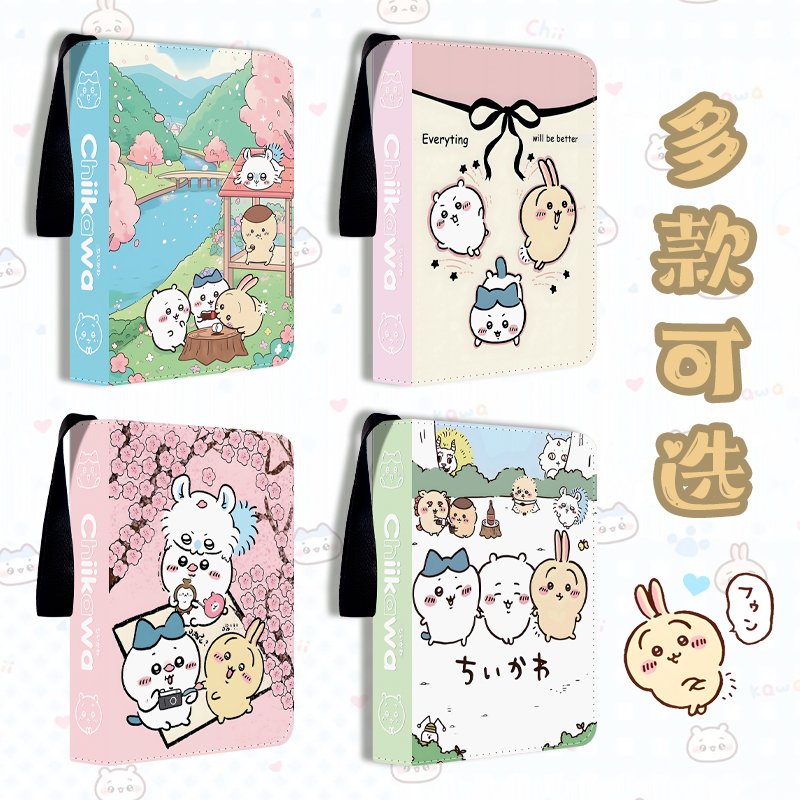 吉伊卡哇卡册：3寸九宫格拍立得收藏册引领潮流