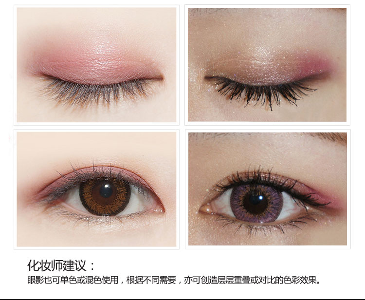 Trang điểm Peach Blossom Phấn mắt đầy màu sắc Palette Colour Lasting Repair Blush Natural Color Lip Gloss Lipstick Makeup - Bộ sưu tập trang điểm bảng màu mắt clio
