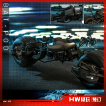 HW Full Supplement Hottoys HT 1 6 Night Knight Rise Bat Motorcycle BAT-POD
