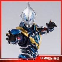 HW successive arrival of the subsidy of the GSF Griver - Galaxy of the Generation SHF