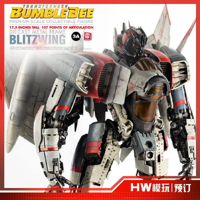 (HW) Full supplement 3A ThreeZero PREMIUM series Lightning Transformers Bumblebee Gaiden