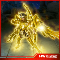 (HW) screenshot Bandai saints myth EX Gold Gladiator Shooters Eolos Rebirth Edition