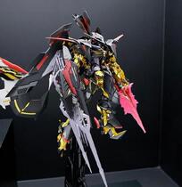 HW successively arrived to subsidize the generic METALBUILD MB gold heresy Tianhona Sky Queen Edition