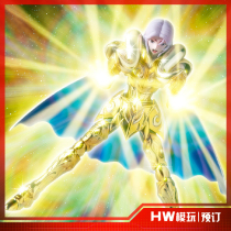 HW successively arrived to replenish the Vanity Myth EX Golden Aries Mu Rebirth Edition