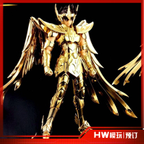 (HW) Notice only Supplementary Vandet Venue Limited Saints Myth EX Gold Shooter Stars 24K Gold