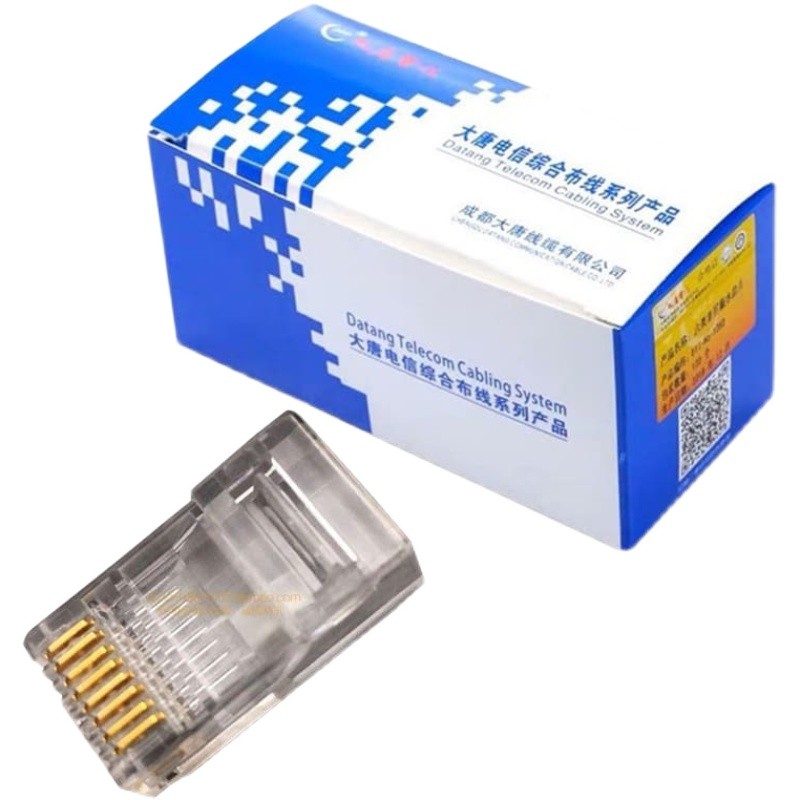 Large Tang Telecom 50u Gold Plated Super Five Types Six Types Network 8p8c Non-Shielded Crystal Head RJ45 Connection Head