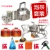 Bếp lò di động đầu bếp hoang dã nồi lẩu đầu bếp ngoài trời bếp hoang dã - Bếp lò / bộ đồ ăn / đồ nướng dã ngoại