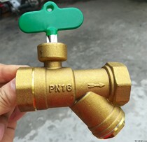 Cross Filter Lock Valve Y - shaped Filter Lock Valve Ball Valve Overlock