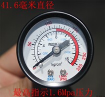 M10 * 1 thread gauge 0-1 6pa