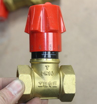 Manual flow control valve DN15 20 25 32 40 50 Inner wire stop valve flow control valve flow control valve
