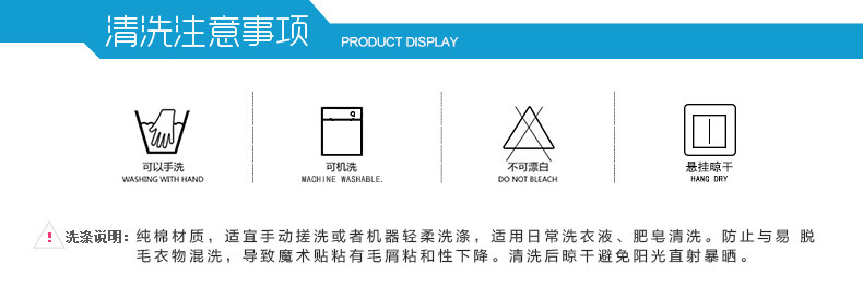 Tenue infirmière - Ref 1857406 Image 23