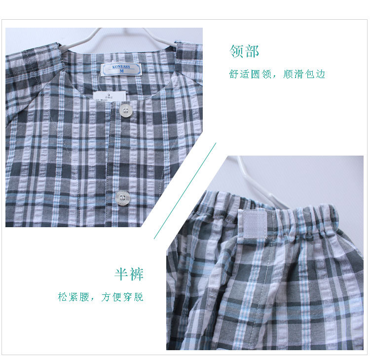 Tenue infirmière - Ref 1856855 Image 25