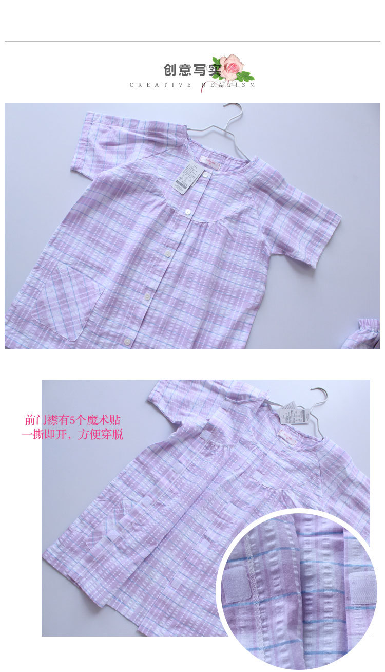 Tenue infirmière - Ref 1856855 Image 10