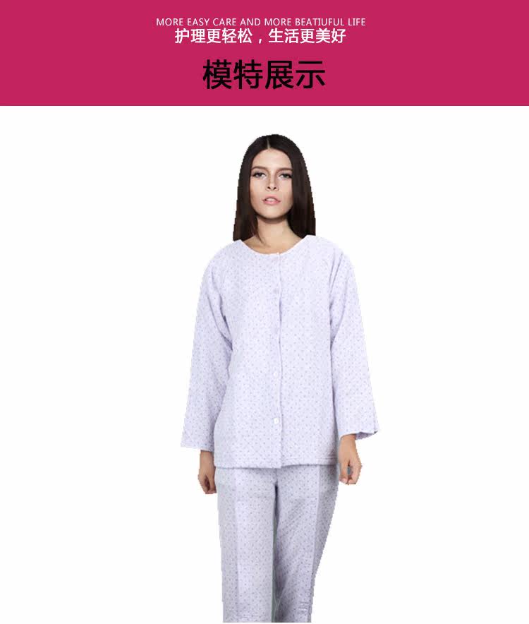 Tenue infirmière - Ref 1857577 Image 21