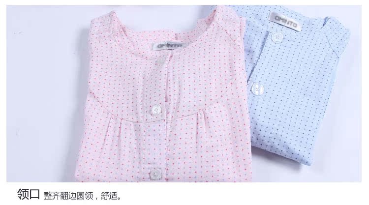 Tenue infirmière - Ref 1860073 Image 29