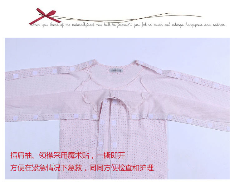 Tenue infirmière - Ref 1860073 Image 27