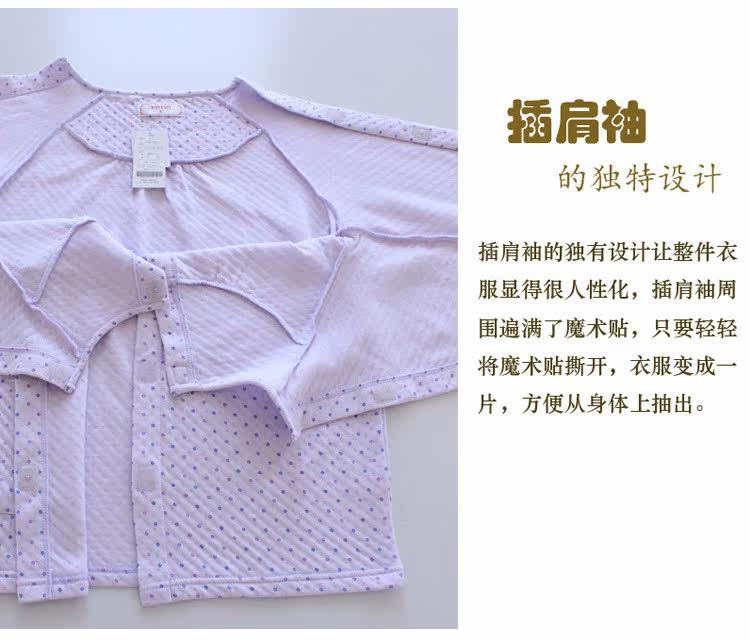 Tenue infirmière - Ref 1857577 Image 17