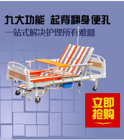 Tenue infirmière - Ref 1857577 Image 6