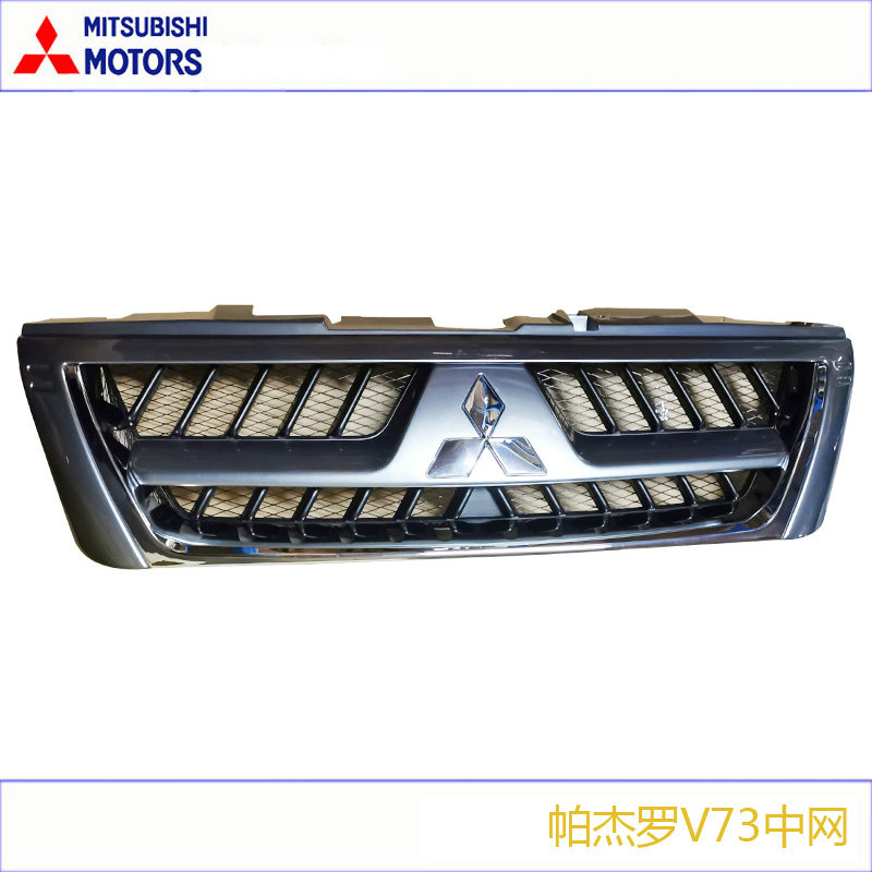 Mitsubishi Pajero v73 V75 V77 Полуаэлектроплинная бело -черно -серая темно -зеленый воздух -гриль