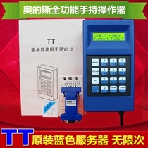 Otis Server GAA21750AK3 Blue tt Original Theos Elevator Operation Debugger