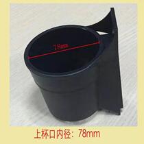 Auditorium Chair Lecture Hall Chair Theater Chair Cup Holder Rear Cup Office Chair Rear Cup Holder