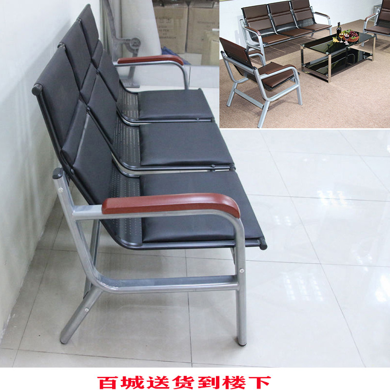 Simple office sofa coffee table combination business reception room simple modern three-person iron frame long chair sofa
