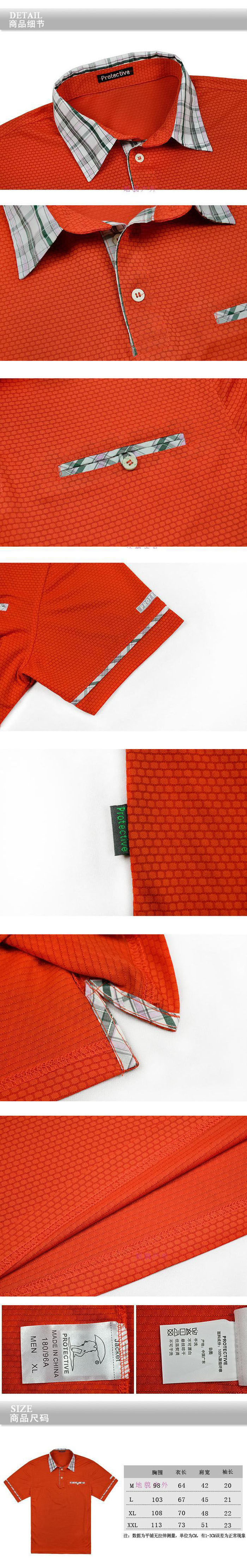 Débardeur sport pour homme - Ref 2021946 Image 5