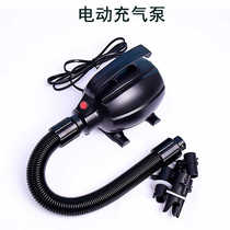 Special air pump for inflatable pool inflatable sand pool electric air pump inflatable suction dual-purpose air pump mine pump