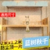 Ký túc xá nam nữ đặc biệt sinh viên đại học mới rèm giường trampoline dorm sinh viên ký túc xá nam ký túc xá rèm ngủ giá rẻ Bed Skirts & Valances