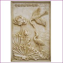Jiahui sandstone landscape relief mural lobby background wall garden landscape villa courtyard home decoration lotus double crane map