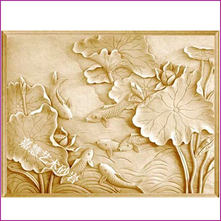 Jiahui Sandstone Relief Mural TV Background Wall Villa Hotel Room Inside And Outside Home Decoration Material Carp Lotus Lotus