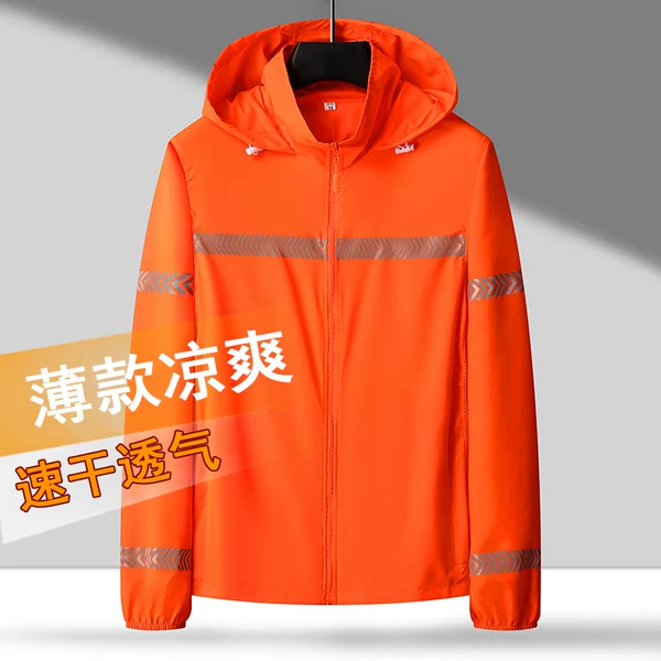 Товары от 褚派旗舰店