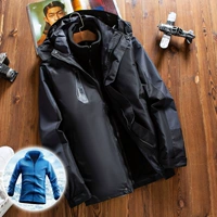 Черный, «три в одном»