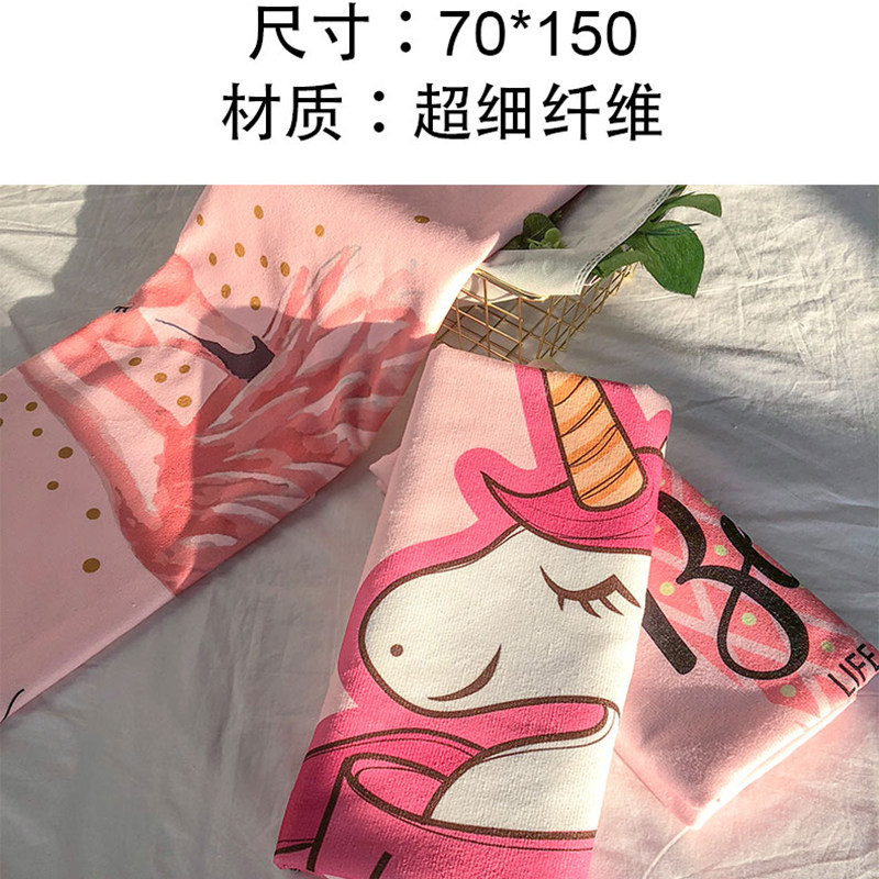Beach towel ~~in red flamingos fashion hot spring swimming towel dry towel sports towel absorption towel