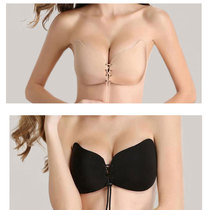 Gather chest stickers (do not return or change)