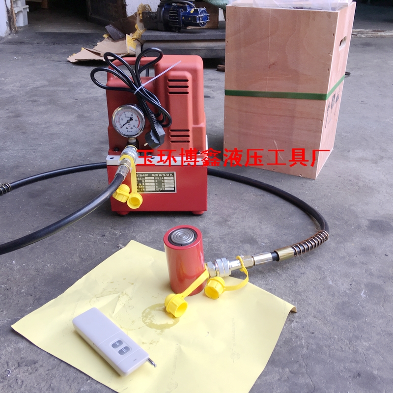 GYB small hydraulic electric pumping station-imitation import ultra high pressure electric pump wireless remote control electric hydraulic pump Pu