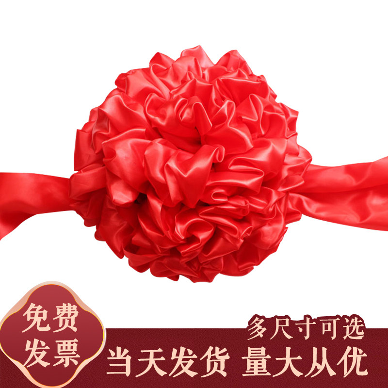 Big red flower ball car wedding gate Chinese style opening ceremony Ribbon-cutting suit Delivery flower laying ceremony